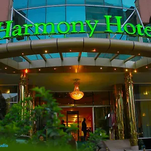 Harmony 4*, אדיס אבבה אתיופיה